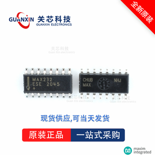 MAX22503EASD全新原装 Maxim美信现货芯片供应