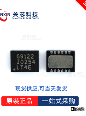 稳压器LTC3670EDDB LTC3670 ltc3670eddb DFN-12