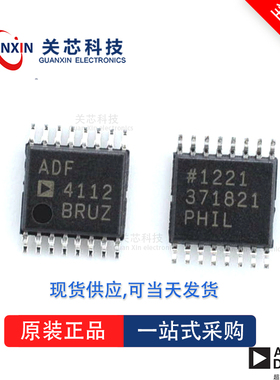 数据采集AD5307BRU AD5307 ad5307bru TSSOP-16