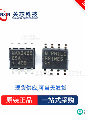 控制器MAX5939GESA MAX5939 max5939gesa SOP-8