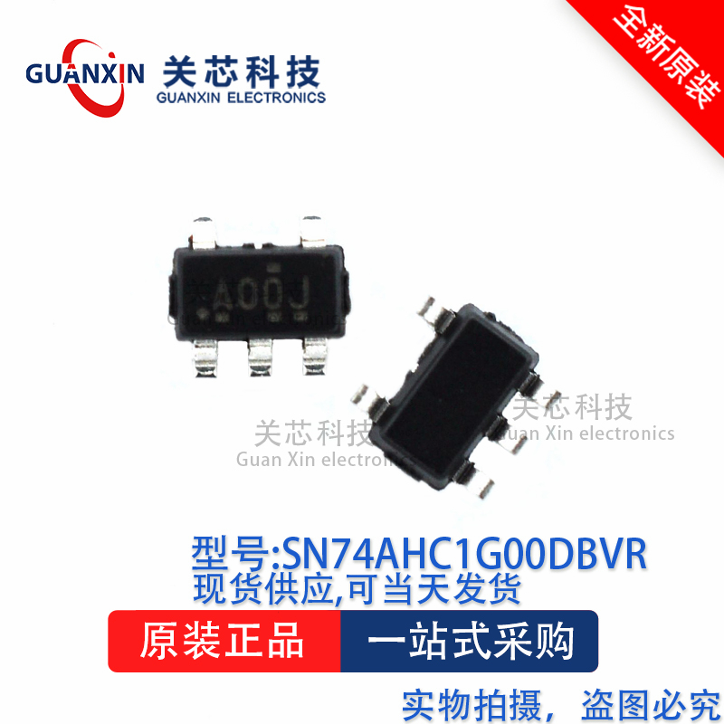 逻辑芯片SN74AHC1G00DBVSOT23-5