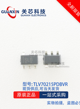 稳压器TLV70215PDBVR TLV70215PDBVT TLV70215P SLG SOT-23-5