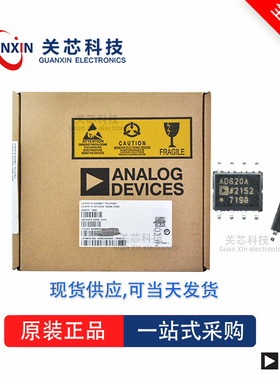 ADP3631ARZ全新原装Adi亚德诺现货芯片供应