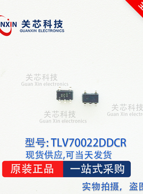 德州 稳压器TLV70022DDCT TLV70022 丝印:SCI SOT-23-5