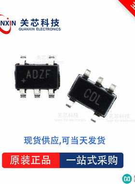 模拟开关MAX4627EUK MAX4627 max4627euk SOT-23-5