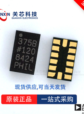 放大器OP37AH OP37 op37ah TO-5-8