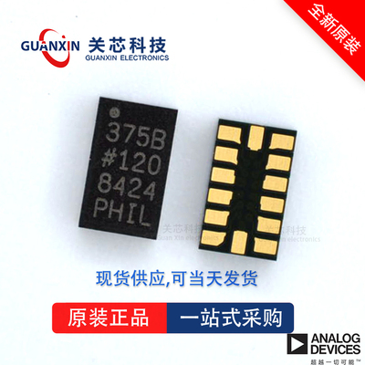 放大器AD549JH AD549 ad549jh TO-99-8