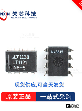 放大器LT1014DN LT1014 lt1014dn DIP-14