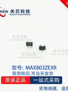 监视器 MAX803ZEXR+T MAX803ZEXR MAX803Z 丝印:ABE SC70-3