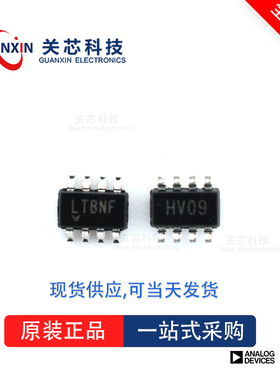 模数转换器LTC2452CTS8 LTC2452 ltc2452cts8 SOT-23-8