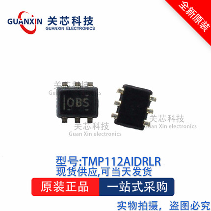 传感器TMP112AIDRLR TMP112A 丝印:OBS SOT-563