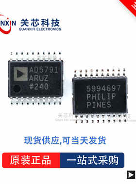 数据采集AD7866BRU AD7866 ad7866bru TSSOP-20