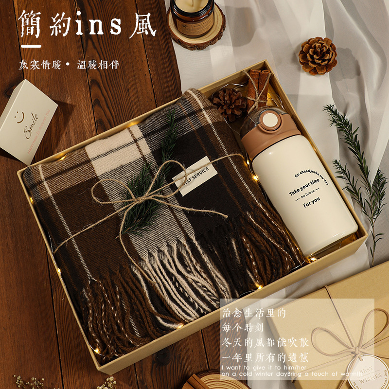围巾礼盒套装保温杯手套创意实用
