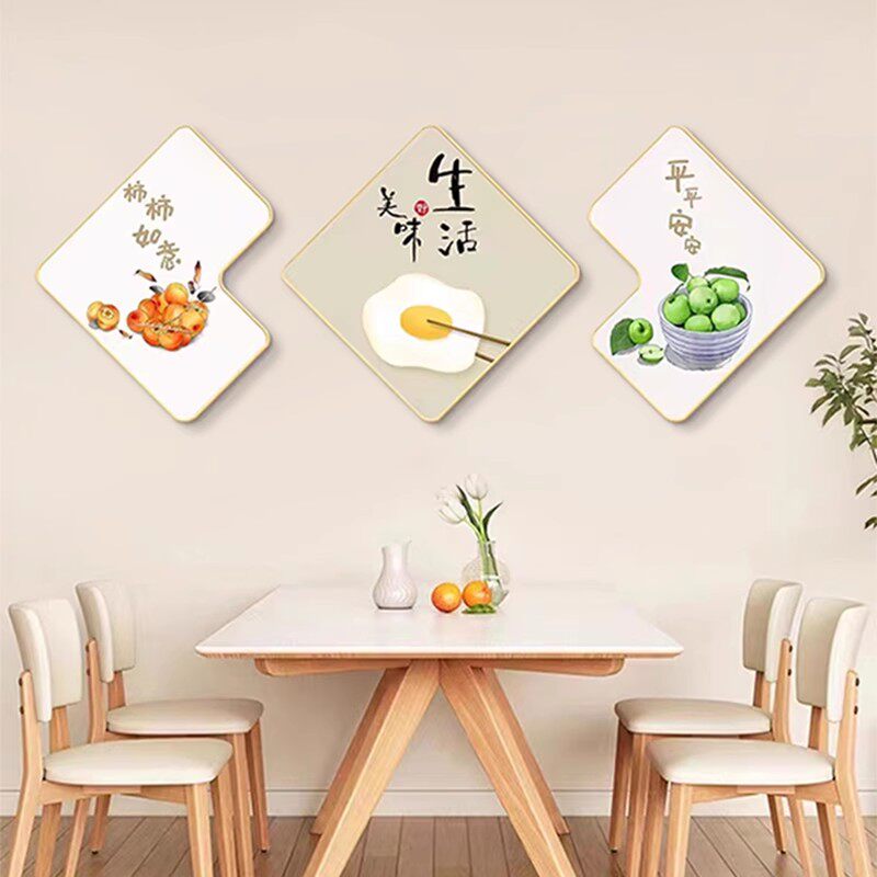 现代简约吃饭厅餐桌背景墙装饰画饭厅墙面挂画画厨房饭店轻奢壁画