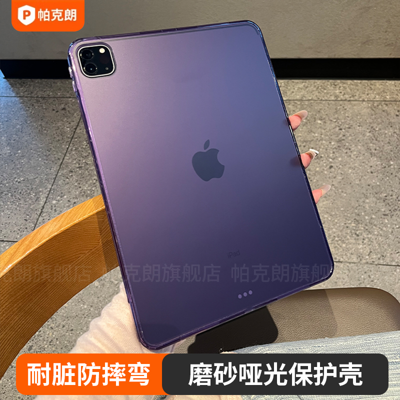 潮流精品,品质保证