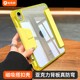 明黄适用苹果air7保护套ipad11代搭扣pro13寸透明亚克力轻薄10.9全包2025平板电脑壳9.7寸mini6防摔弯带笔槽