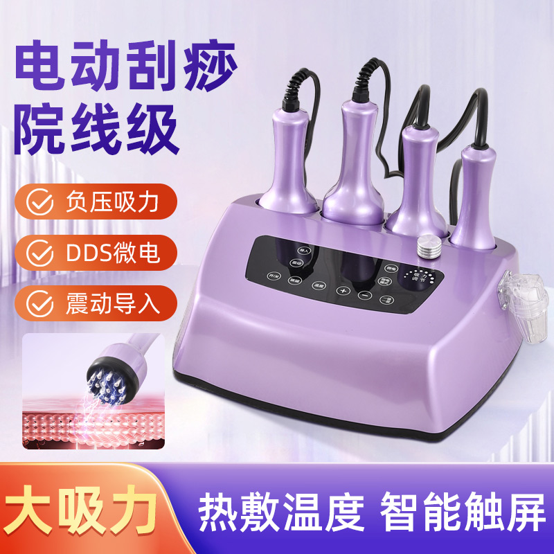 源头工厂  质量保证   售后无忧