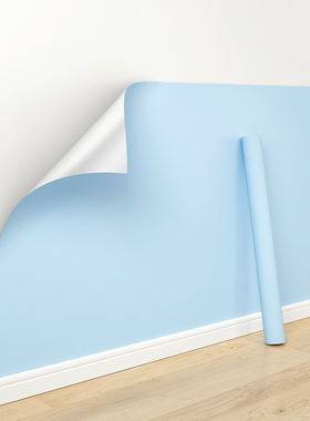 蓝色墙纸自粘防水防潮家用遮丑背景墙壁贴纸卧室墙裙客厅墙面壁纸