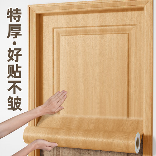 出口环保新材五倍特厚木纹门贴