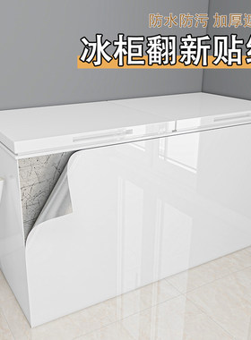 仿大理石贴纸安全防水防潮防油