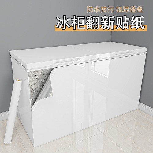 仿大理石贴纸安全防水防潮防油