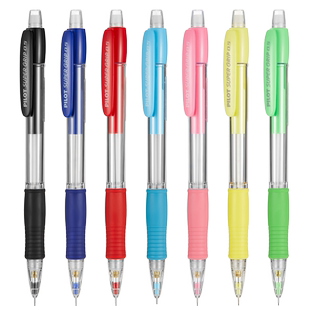 日本Pilot百乐H-185N彩色透明自动铅笔0.5笔咀可伸缩活动铅笔小学生绘图书写不易断铅带橡皮擦