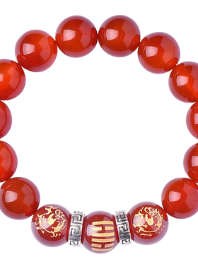 天然红水晶红玛瑙手链朱雀手串