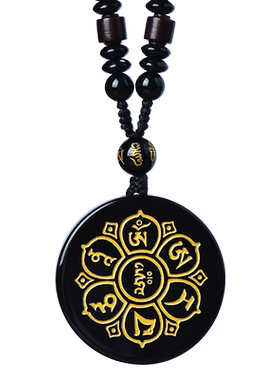 天然黑曜石文殊菩萨心咒吊坠钥匙扣六字真言挂件男女款护身符饰品