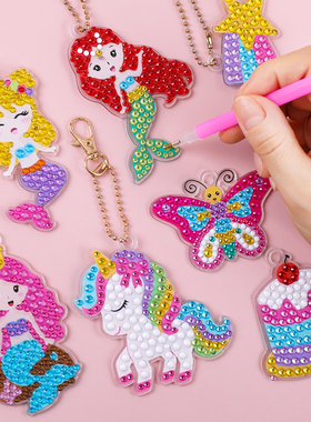 钻石画2025新款砖石贴画diy手工贴点钻画儿童粘钻贴钻画玩具女孩