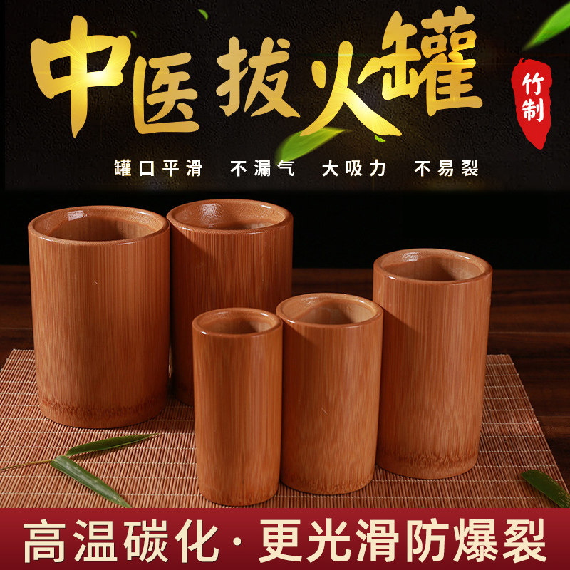 真空拔罐器家用套装美容院
