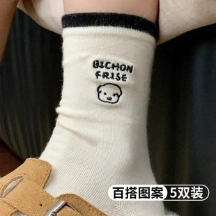 袜子女纯棉防脚气防臭春秋夏天季中筒诸暨袜子可爱不起球运动袜