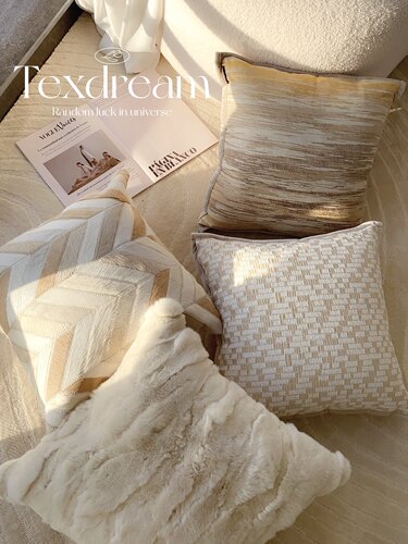 Texdream麦穗米色客厅沙发抱枕