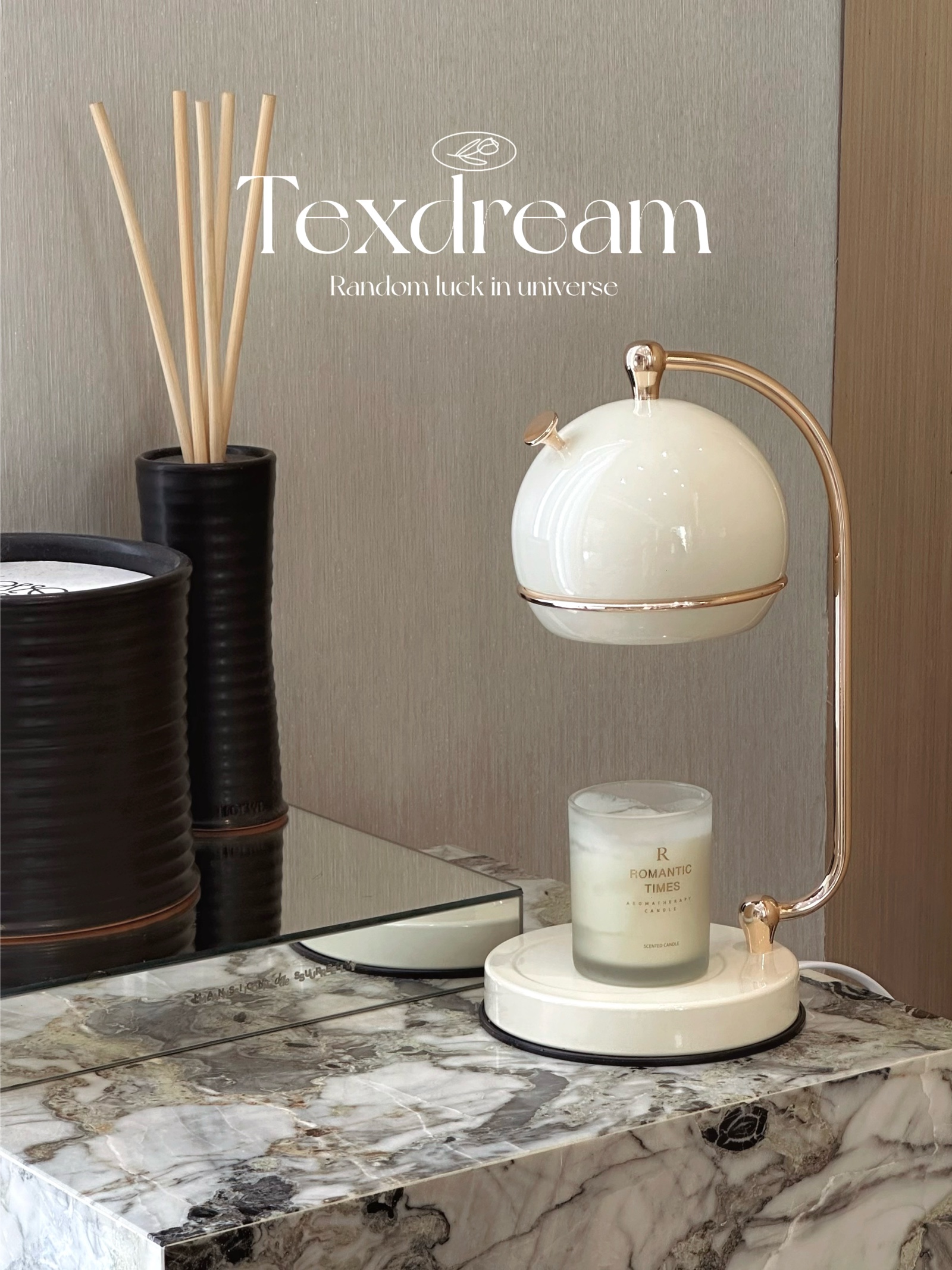 Texdream态度 奶芙融蜡灯 现代简约融蜡灯轻奢卧室小夜灯女生送礼
