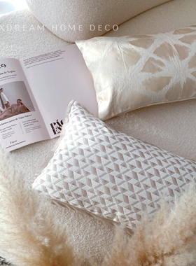 Texdream态度 法式奶油风腰枕简约靠垫办公室沙发车载腰靠垫护腰