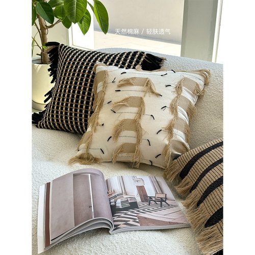 Texdream黑棕流苏抱枕高级感沙发