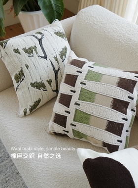 TEXDREAM 态度自然之息抱枕家用沙发靠枕ins风法式复古卧室靠垫