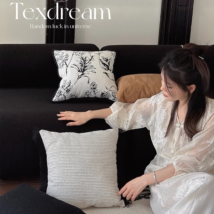 Texdream态度中古风客厅沙发抱枕