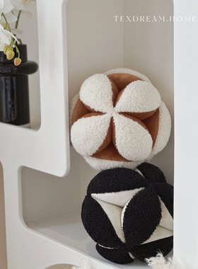 Texdream态度 小花球 可爱圆球抱枕新中式异形靠垫现代简约高级感