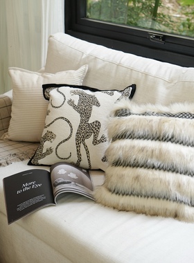 Texdream态度黑白豹系列中古风客厅沙发抱枕样板房靠背枕酒店靠垫