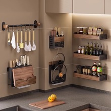 胡桃木厨房置物架中古风免打孔多层实木锅盖刀筷勺调料壁挂收纳架