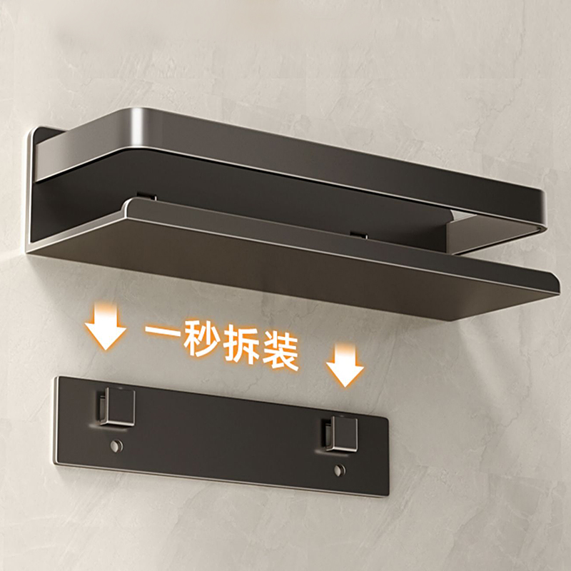 韵碧不锈钢免打孔置物架