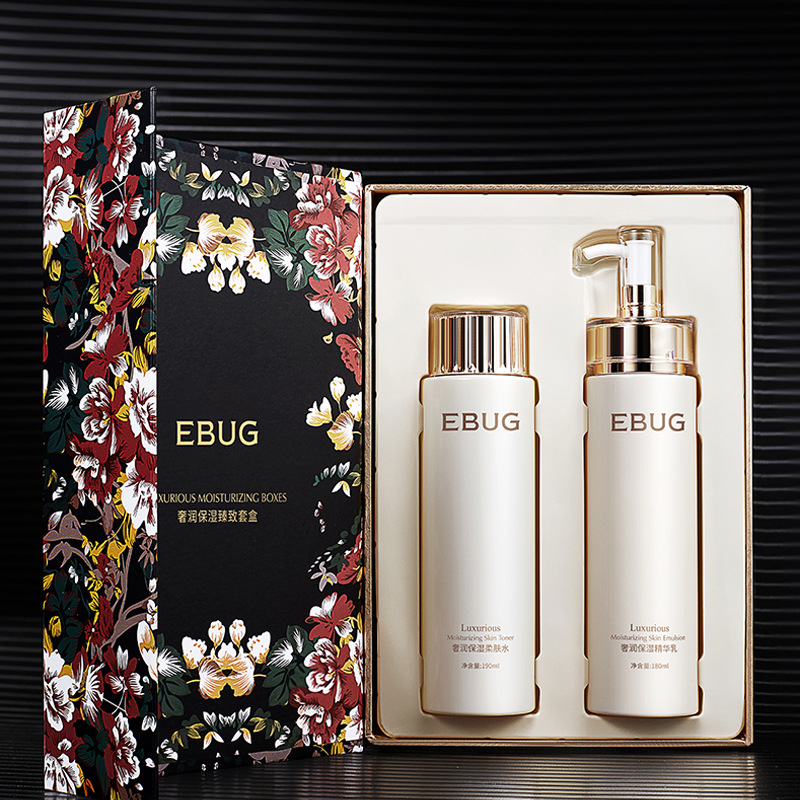 水乳套装孕妇可用孕期补水保湿专用用的套盒官方旗舰店正品护肤品