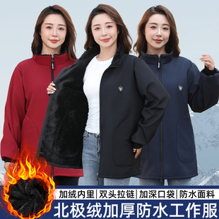 时尚简约秋冬款加绒罩衣可定制logo店名围裙防污耐脏可外穿工作服