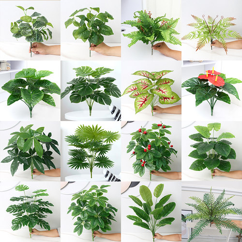 仿真植物盆栽小绿植假花