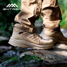 Extrek/天越徒步鞋女Event防水户外战术鞋Vibram防滑中帮登山鞋男