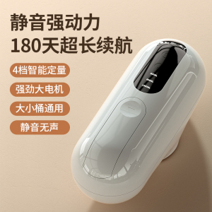 桶装水电动抽水器饮水机自动纯净水桶大桶水饮用水吸水取压矿泉水