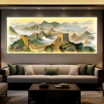 高级感万里长城办公室书房挂画大气背有靠山客厅装饰画发光壁灯画