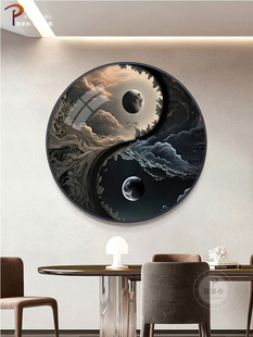 八卦太极图玄关装饰画新中式锦鲤龙凤餐厅茶室挂画LED灯发光壁画