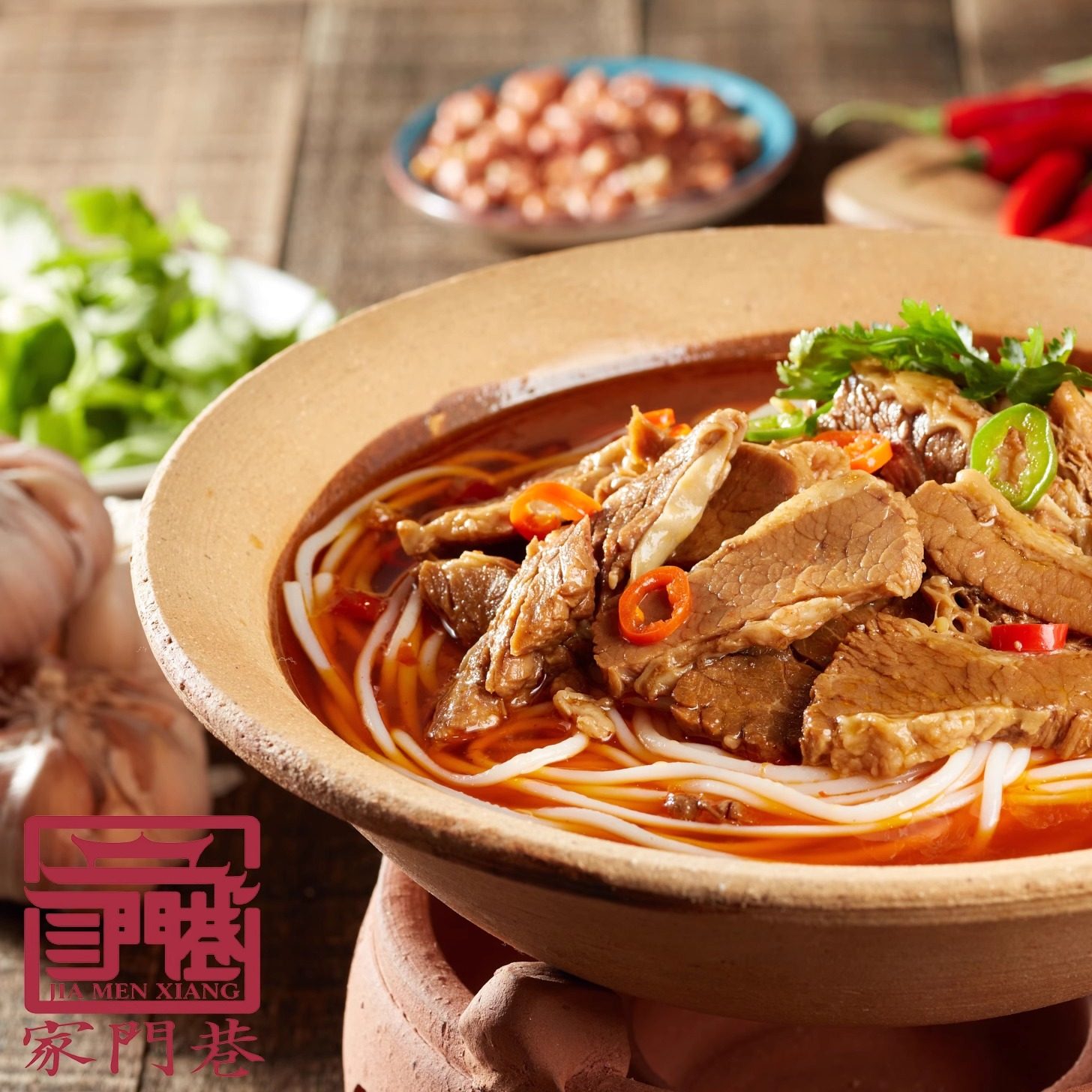 嗦粉自由家门巷湖南常德炖粉巴掌牛肉牛骨原汤三人速食米线大块肉