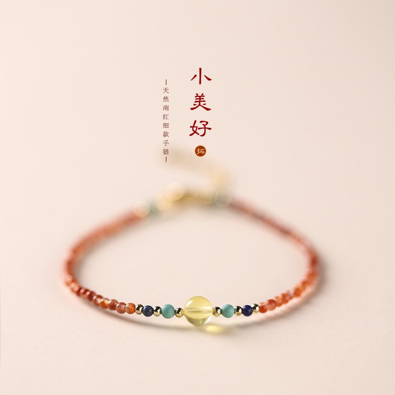 进口创意小南红细如绳好运2mm本命年火烈红玛瑙冰飘樱桃红玛瑙女